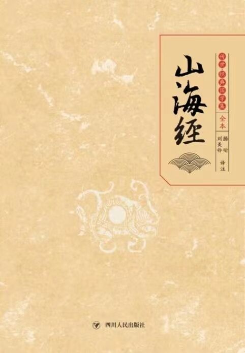 自贡观察上线新功能！观电影、看小说，全部免费享！-16.jpg