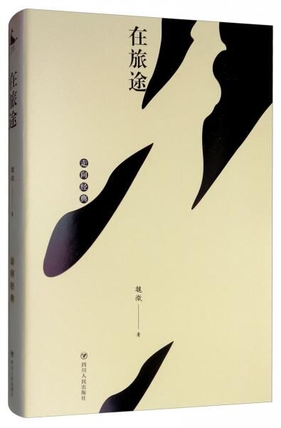 自贡观察上线新功能！观电影、看小说，全部免费享！-15.jpg