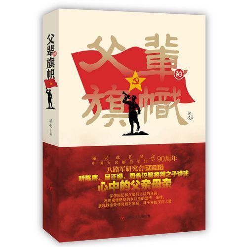 自贡观察上线新功能！观电影、看小说，全部免费享！-17.jpg