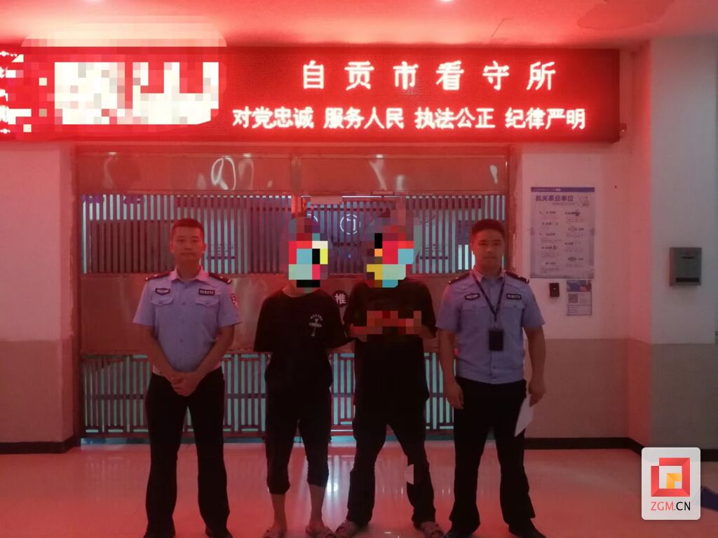 点赞！入警6天2小时破案 他秒变“显眼包”炫耀火上热搜-2.jpg