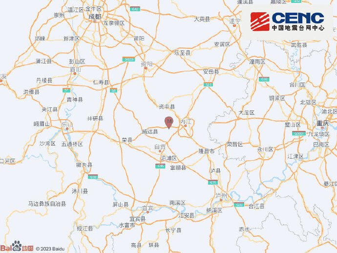 内江市市中区发生4.2级地震-1.jpg