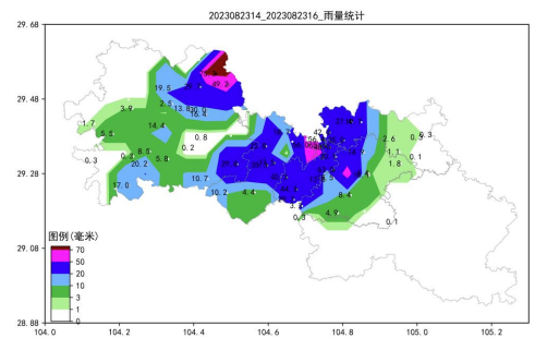 雨量快报来了！自贡这波暴雨有多猛？-1.png