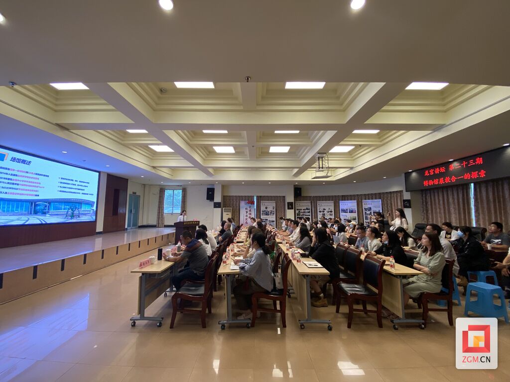 积极发挥示范引领作用 自贡恐龙博物馆践行文明旅游担当-3.jpg