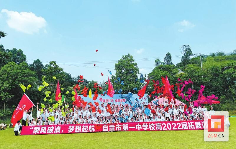 新学期 新起点 新目标——我市部分高中学校负责人谈“奋进之路”-3.jpg