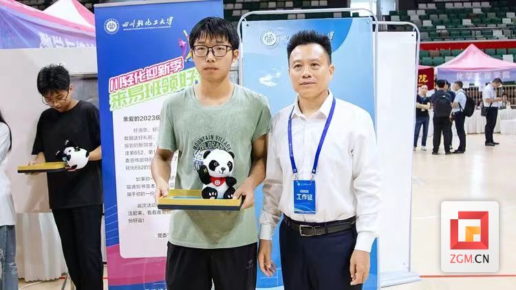 大学“萌新”报到！四川轻化工大学迎新有趣又有爱-8.jpg