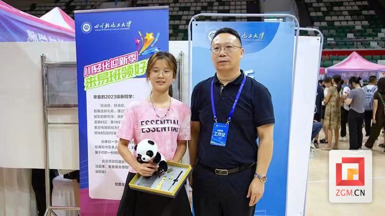 大学“萌新”报到！四川轻化工大学迎新有趣又有爱-9.jpg