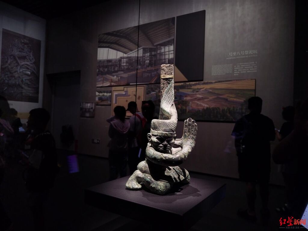 三星堆门票拟核定为120元 正在公开征求意见建议-3.jpeg