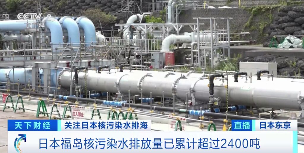 日本扇贝大降价！这里，出口销售额已减少80%！政府或将公布→-1.jpg