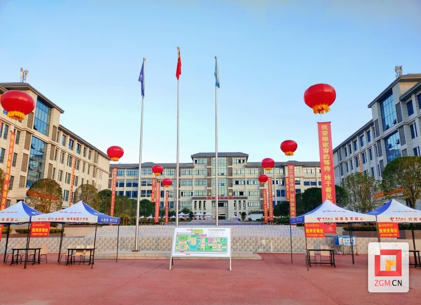征程万里开学季 扬帆启航恰逢时-1.jpeg