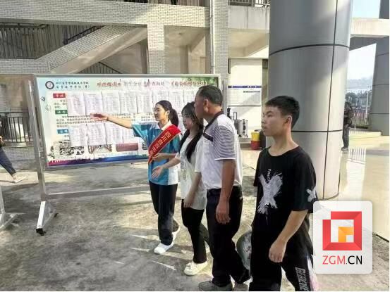 以心迎新 共待花开—四川自贡市高级技工学校（自贡市职业培训学院）2023年秋季开学迎新-3.jpg