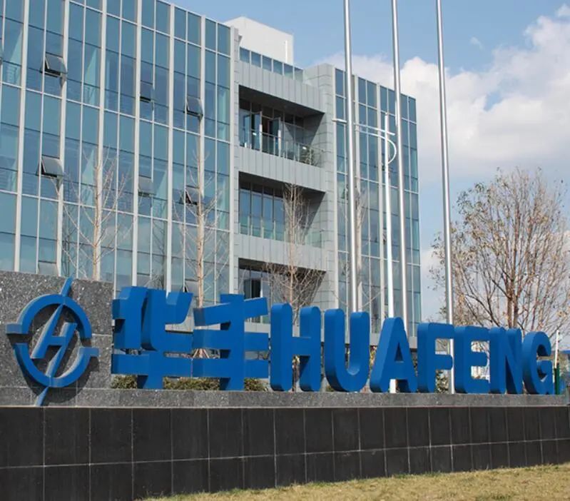 自贡残联九月招聘信息-2.jpg