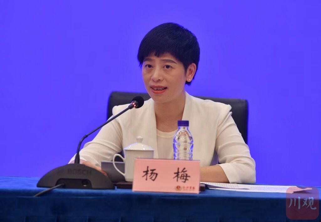 @四川人，最新异地就医结算新政策六大变化来了-1.jpg