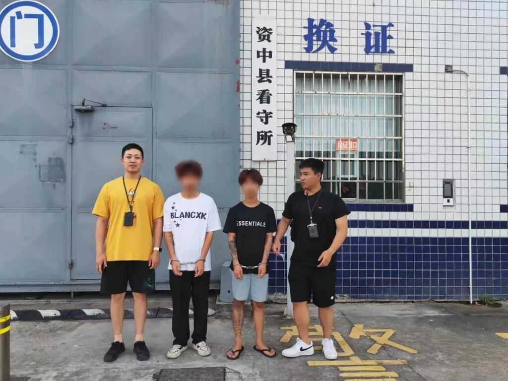 内自同城 | 砸车窗，进铁窗！资中公安快速破获一起砸车窗盗窃案-3.jpg