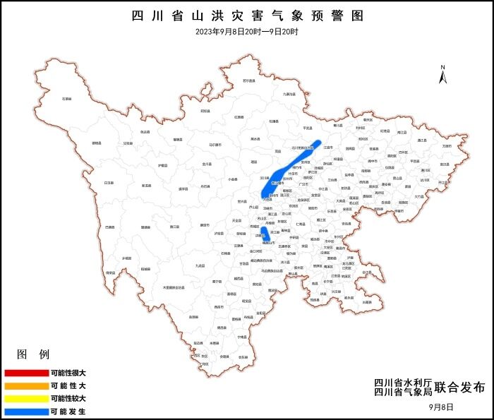 四川发布山洪灾害蓝色预警，涉13个县（市、区）-1.jpg