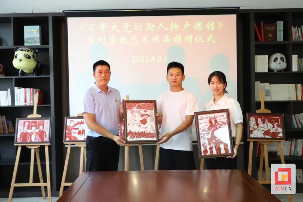 使得一手好刀法！ 小伙以刀为笔绘制“自贡”蓝图——-2.jpg
