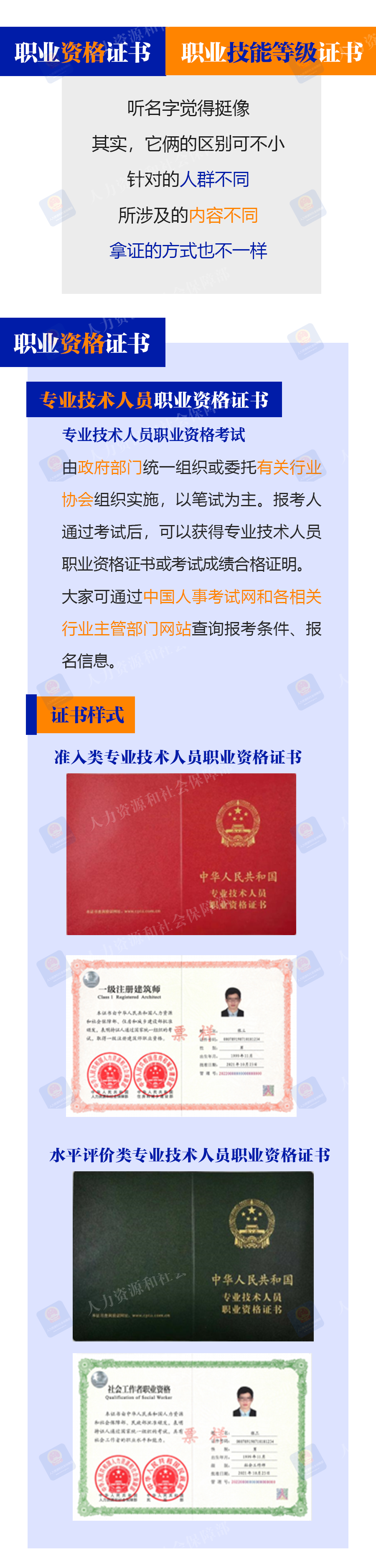 c83231ec2e2f1b8b96139c405ca5bb6a.png