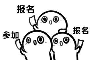 f2601c9037726bc272a2c9e03ea99527.gif