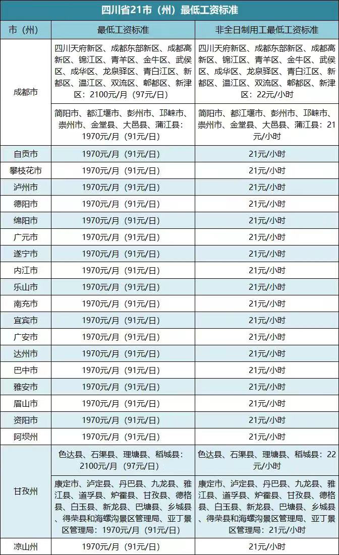 d6a81006cee5343198045f37ead5b6f9.png