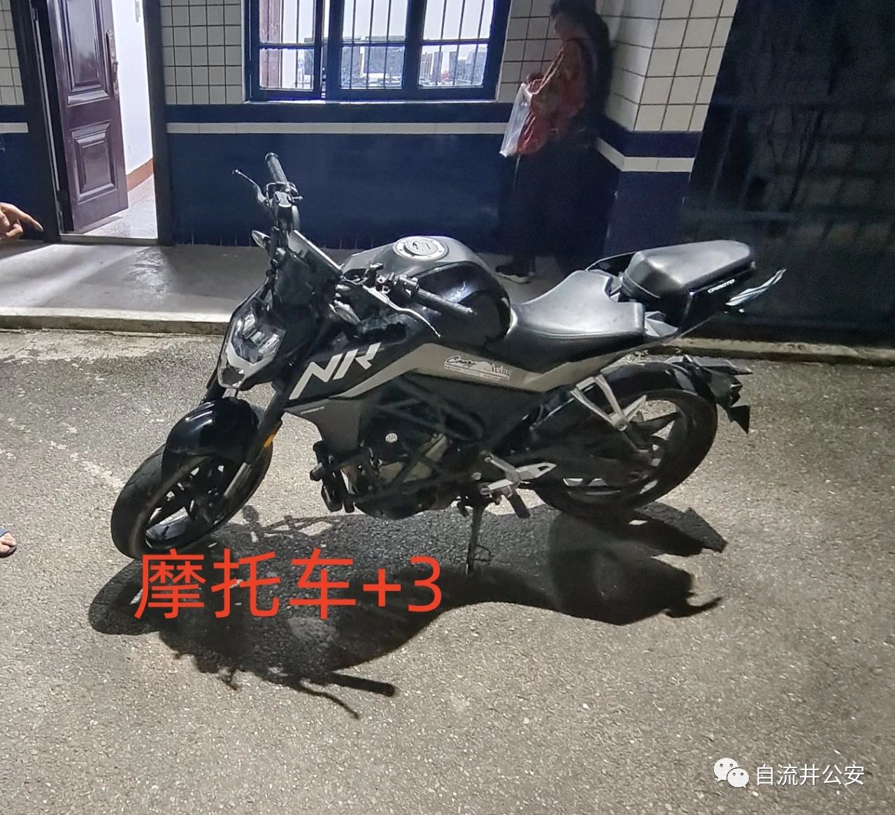 f437e7814ce1fd321758914a926ec5cb.jpg