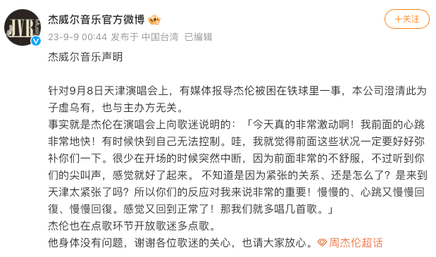 c9e0c31663ab86bb456cb756edbe25a7.png