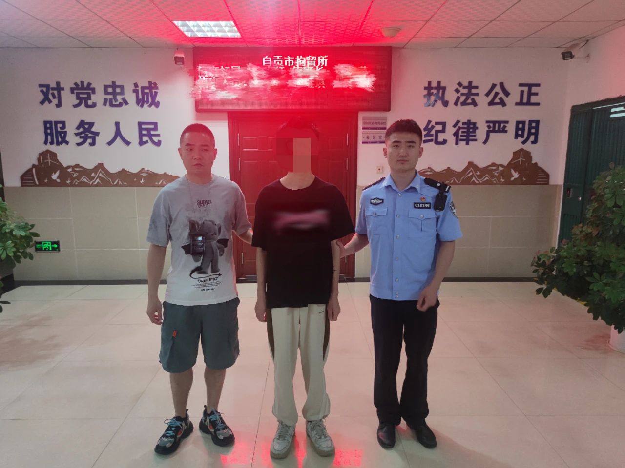 abca852eaf5ce3e43c05389aea467760.jpg