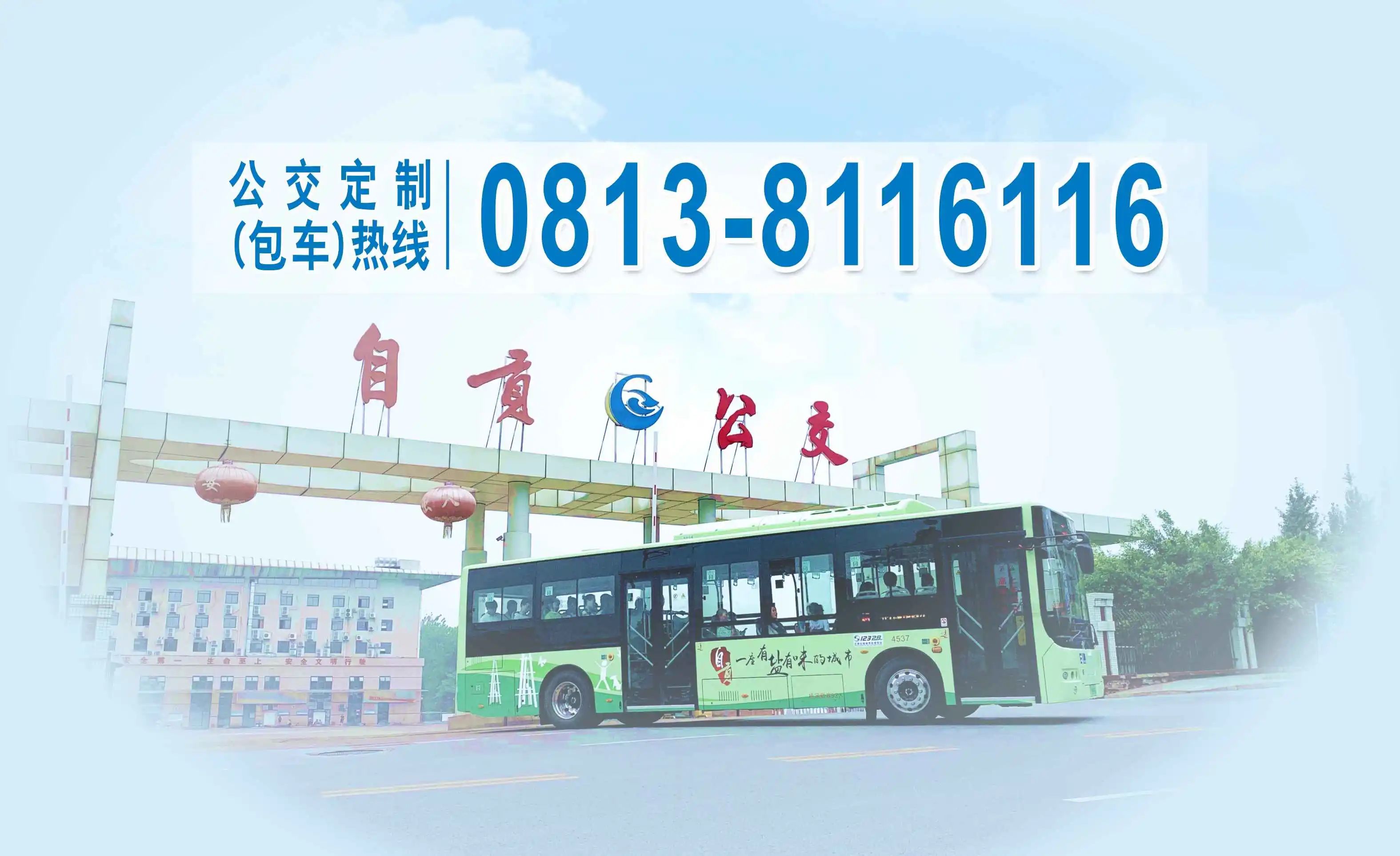 83ba13dccbe99818dbd4387d719796d0.jpg