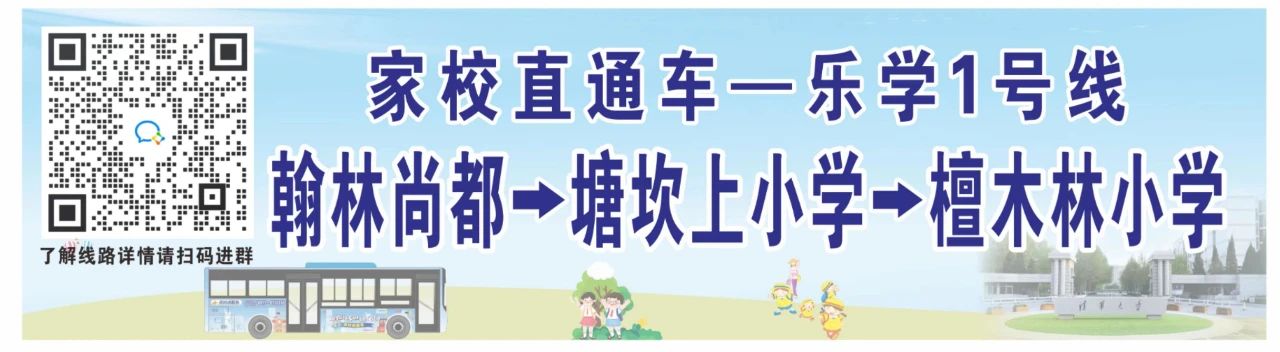 dd89a8c20672ca2dd62262705b89b2f8.jpg