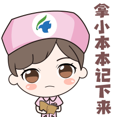 6f9bfee05880750765f128ed8b4ce5e1.gif