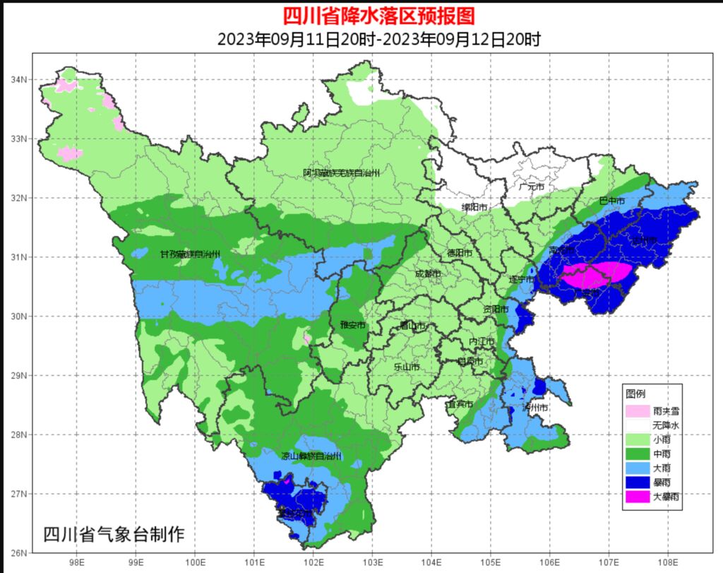 风雨过后是晴天：本周后半段四川气温回升-1.jpg