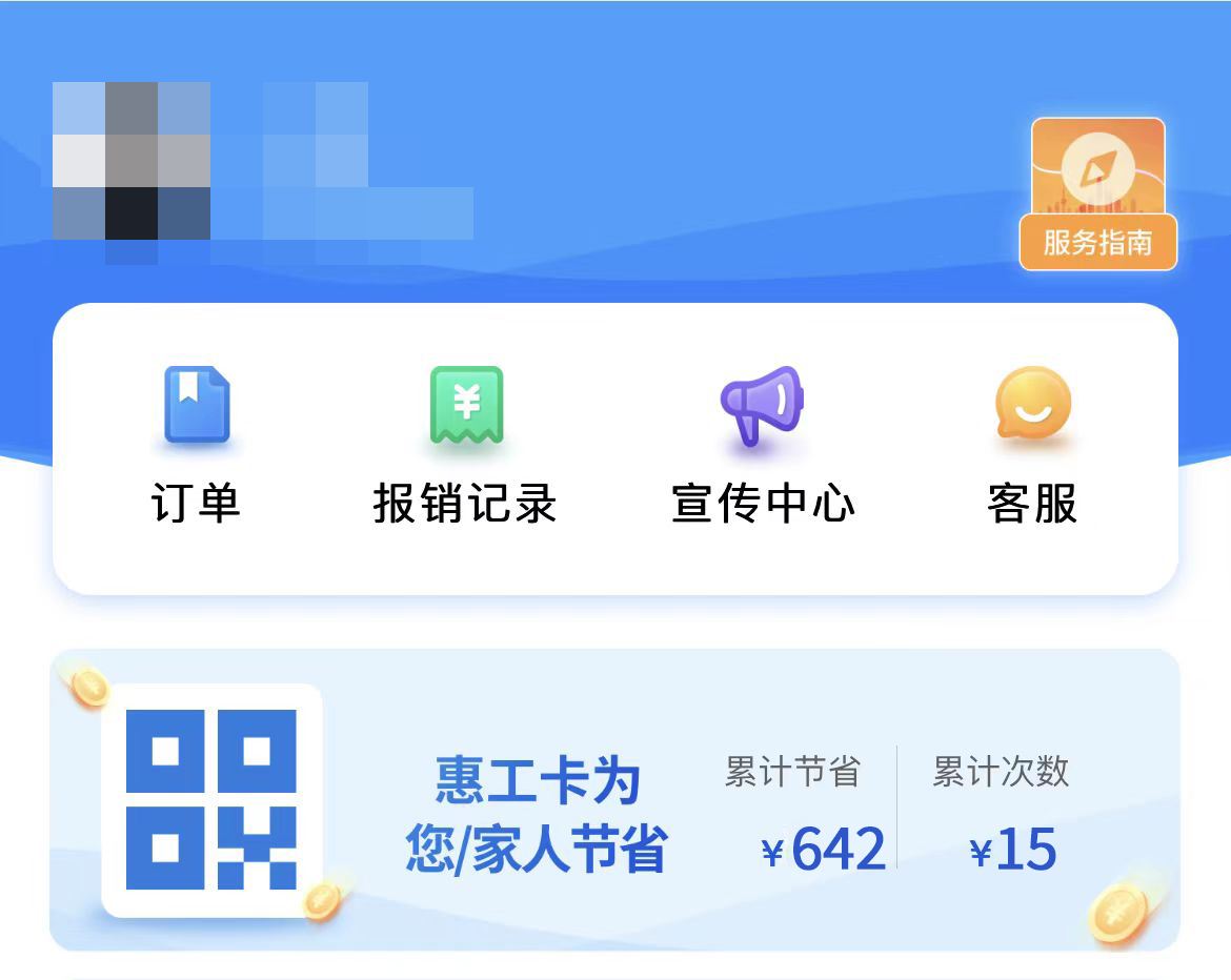 74c5d4d946d6d58a249ea53470e362d9.png