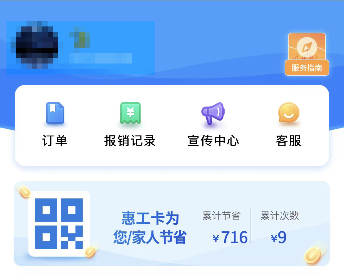 a69dd56087270c636d694891381dc6d9.png