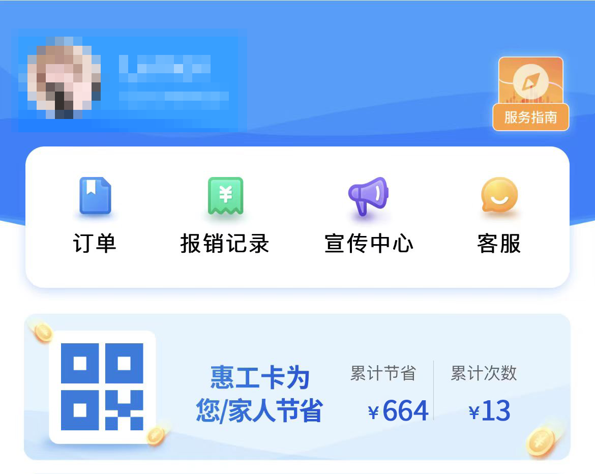 04d91de8fac124a498ebd335bfb98f2e.png