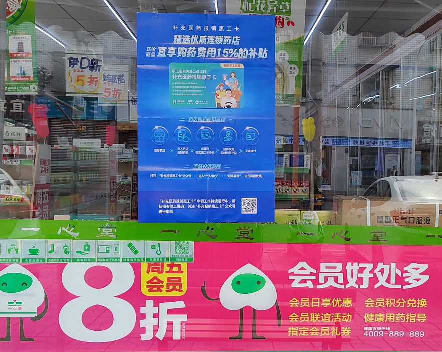 dbb6858a7ca37b413f51e9a9113497a1.png