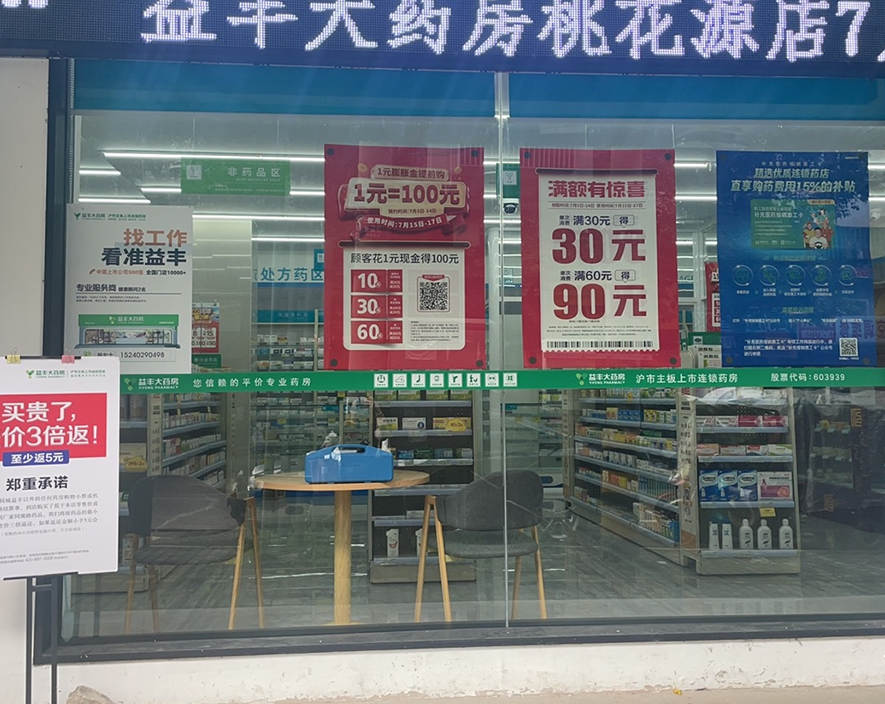 ee2fe8853dbb057dd3a624904b3e38c9.png