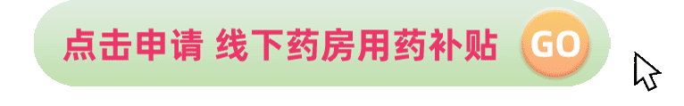 ab0d381f38ce74cdb4634b4c897b26b9.gif