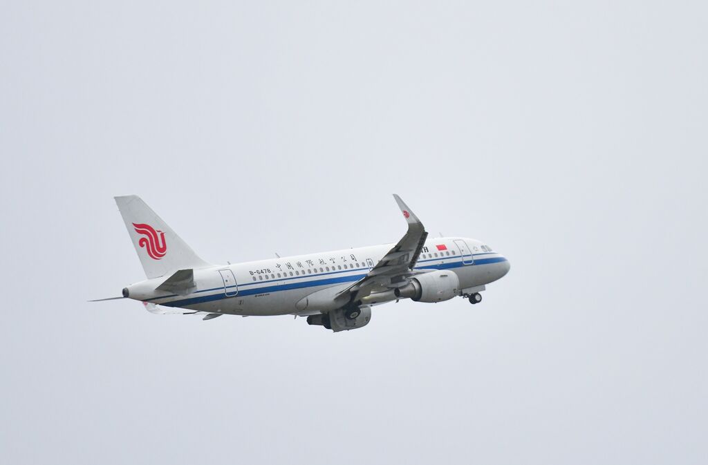 阆中古城机场试飞成功-1.jpg