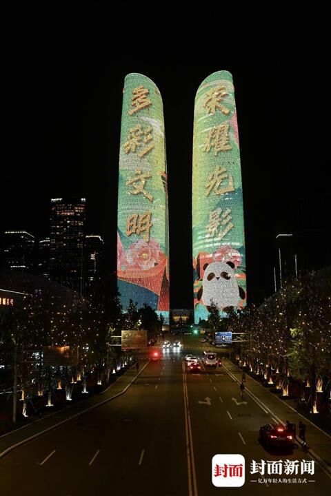 金熊猫奖气氛已拉满 这些点位灯光秀别错过！-2.jpg