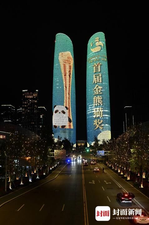 金熊猫奖气氛已拉满 这些点位灯光秀别错过！-8.jpg