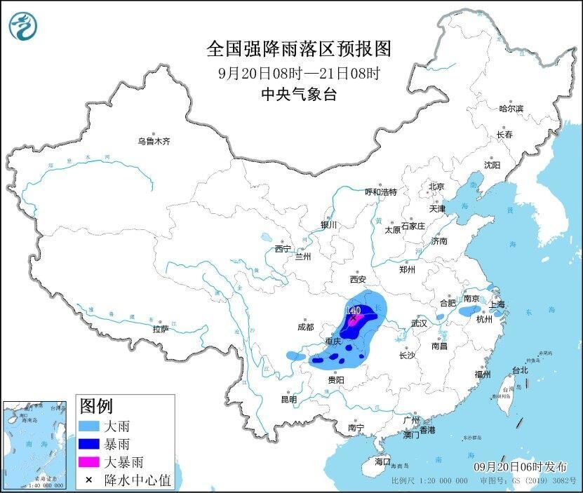 暴雨黄色预警！重庆东北部等地部分地区有大暴雨-1.jpg