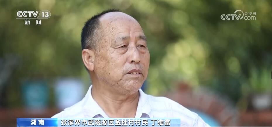 医保服务从“窗口”搬到“村口” 群众“小病不出村、报销不跑路”-1.jpg