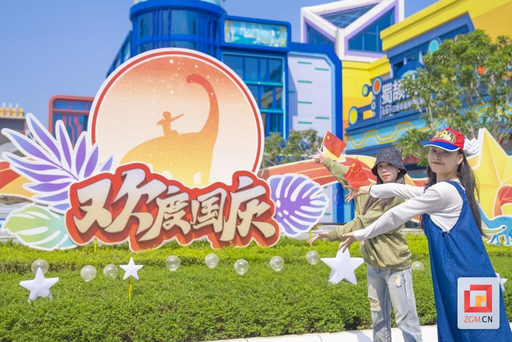 长假即将开启 这里有一份自贡出游手册——-2.jpg