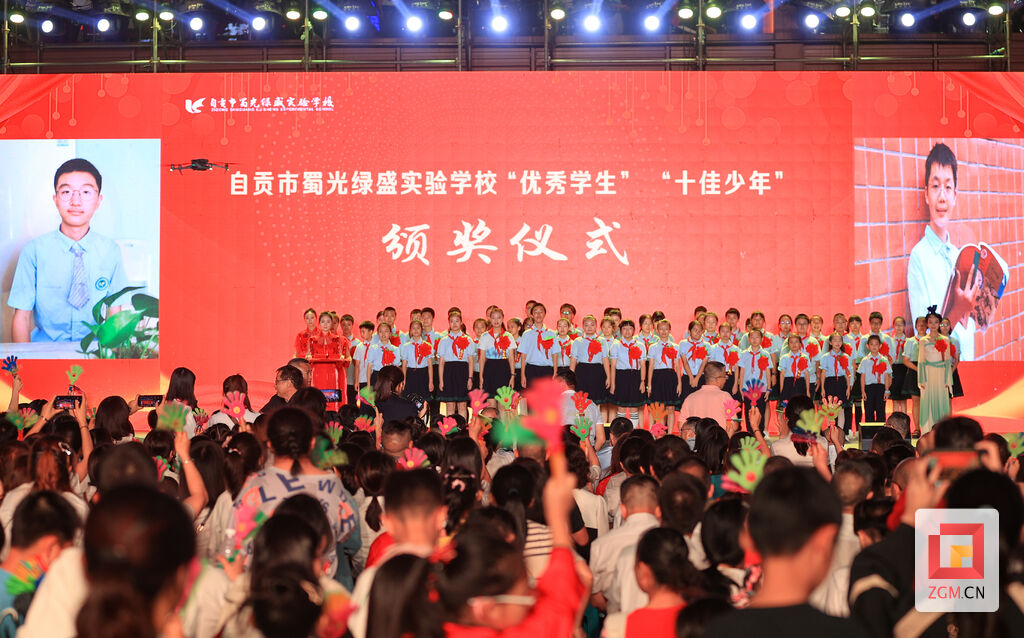 弦歌不辍绿正盛 绿盛实验学校举行素质教育成果展演活动-3.jpg