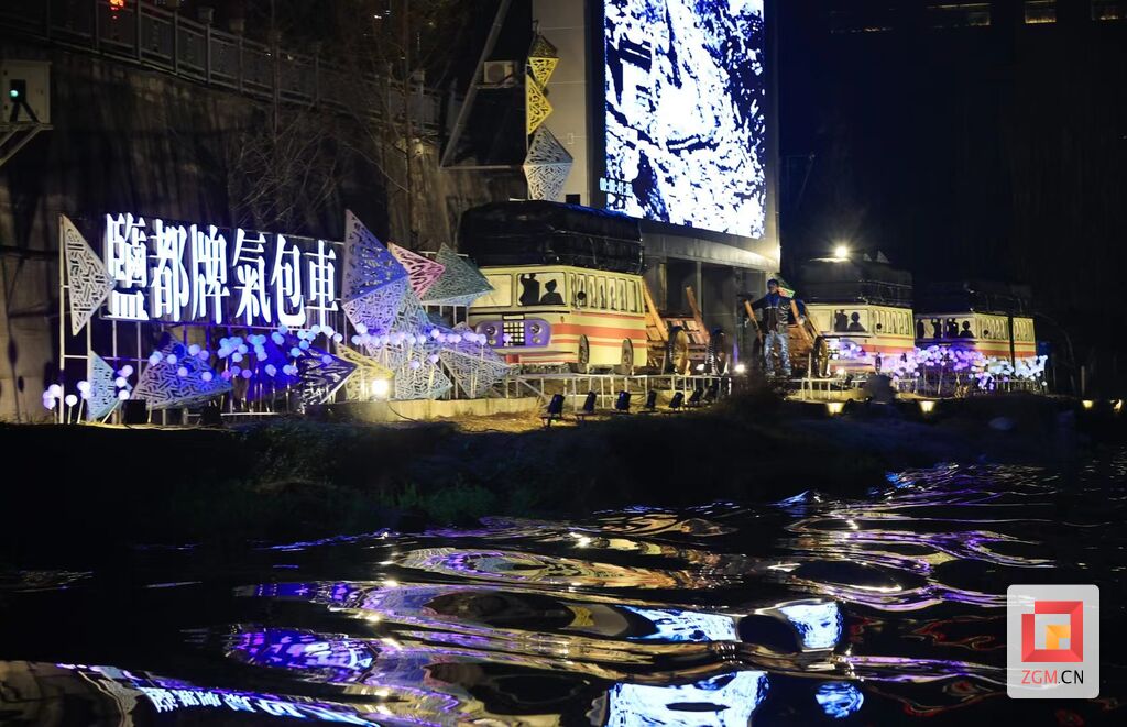 自贡重磅推出“烟火盐都·不夜釜溪”中秋国庆欢乐游-5.jpg