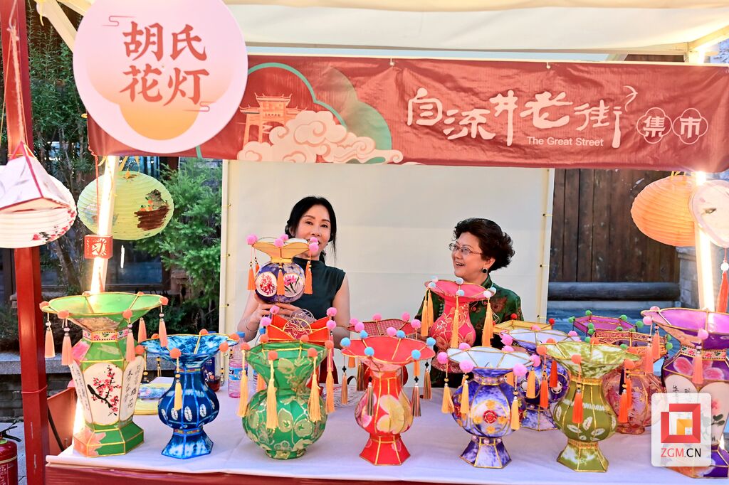 自贡重磅推出“烟火盐都·不夜釜溪”中秋国庆欢乐游-7.jpg