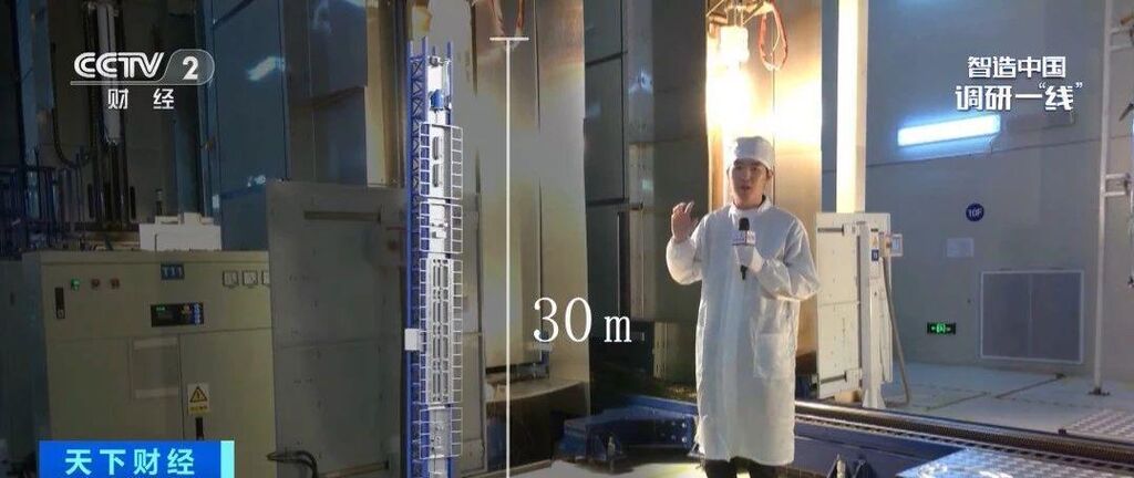 国产光纤突破垄断！价差达70倍！-2.jpg