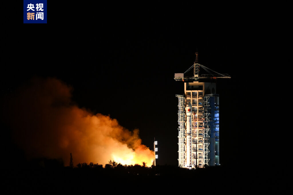 我国成功发射遥感三十三号04星-1.jpg