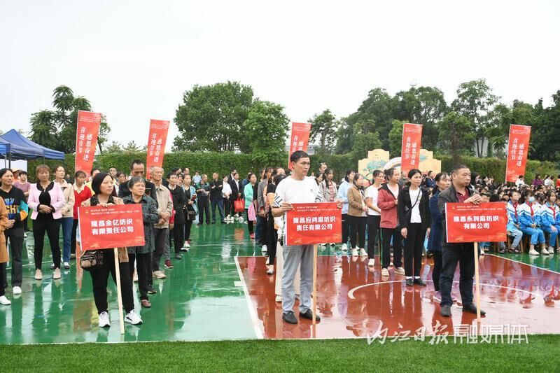 内自同城 | 精彩！隆昌上演“非遗”技艺大赛及文艺演出-2.jpg