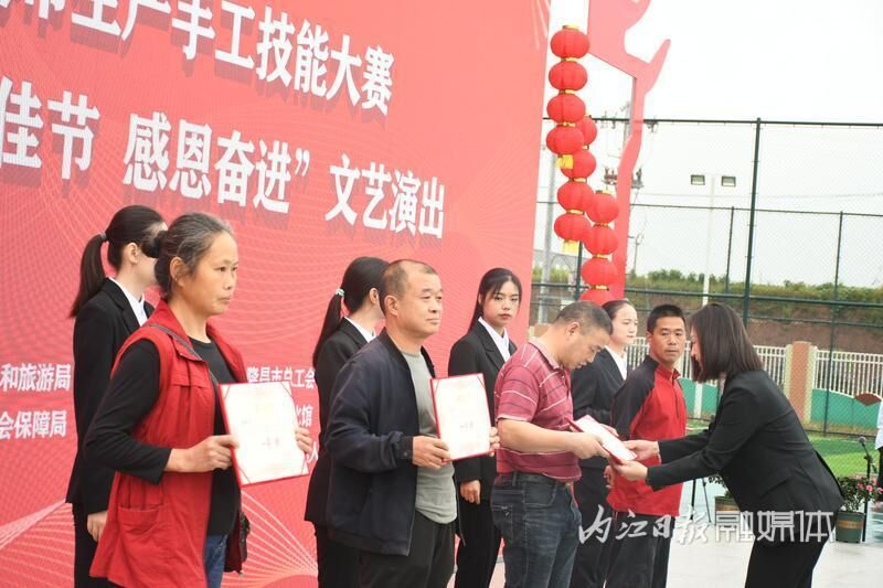内自同城 | 精彩！隆昌上演“非遗”技艺大赛及文艺演出-7.jpg