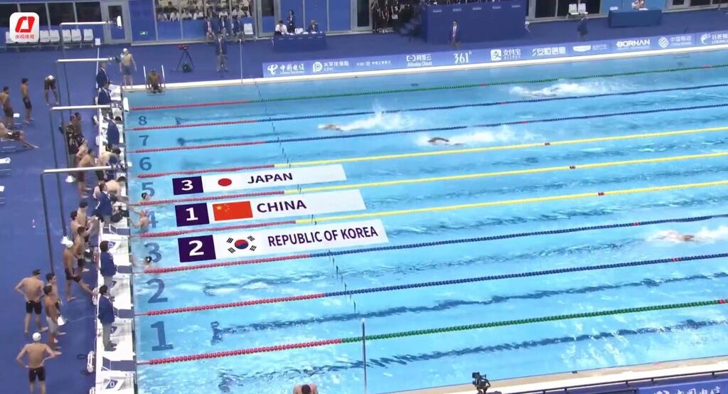 祝贺！中国队夺得男子4×100米混合泳接力冠军-1.jpg