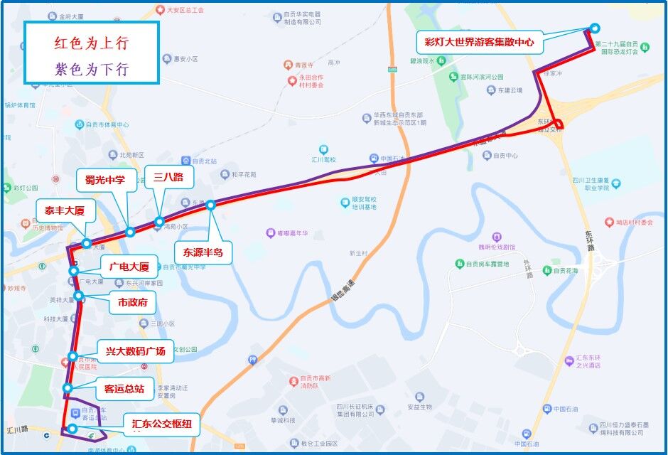 建议收藏！想看中秋国庆彩灯嘉年华，自贡公交观灯专线带你去——-2.jpg
